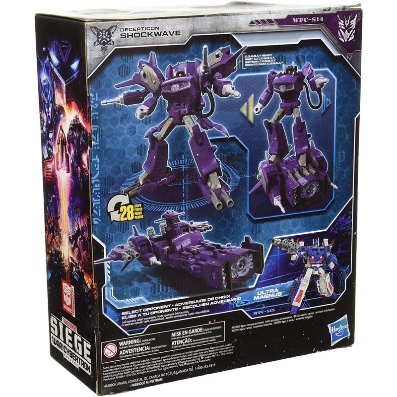 Mô hình nhân vật Transformers WFC Siege Shockwave