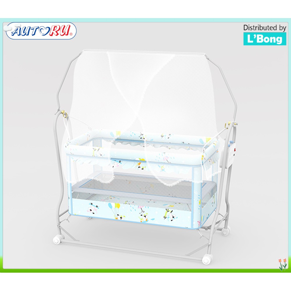 Nôi điện 2 tầng cao cấp - Autoru