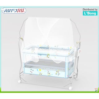 Nôi điện 2 tầng cao cấp - Autoru