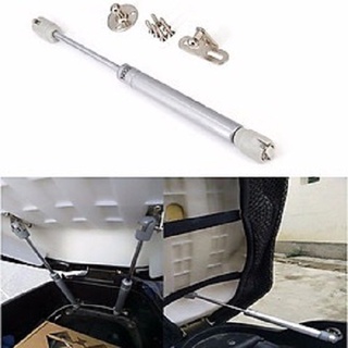 Cây trợ lực nâng yên xe máy