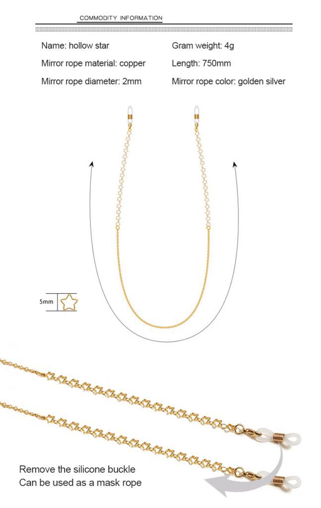 [Hàng mới về] Dây đeo giữ khẩu trang chống rơi bảo vệ thiết kế ngôi sao tiện lợi