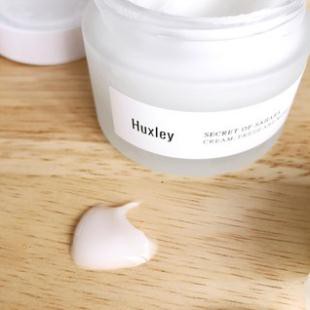 Kem Dưỡng Ẩm, Sáng Da Dạng Gel Huxley Cream; Fresh And More 50ml Full size