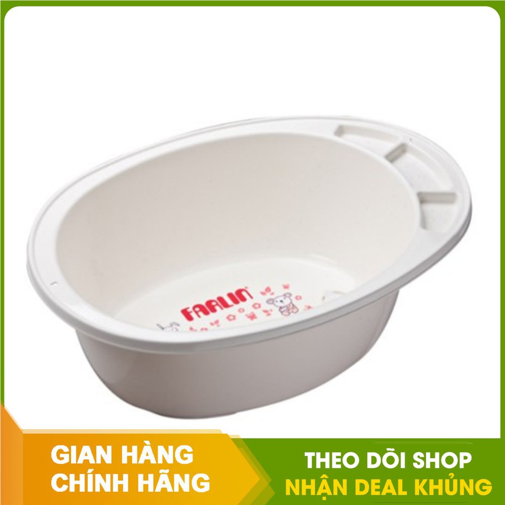 Chậu tắm có lưỡi đỡ (có van thoát nước) Farlin BF-178 - Chính Hãng