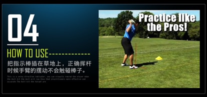 QUE CHỈ HƯỚNG PGM GOLF