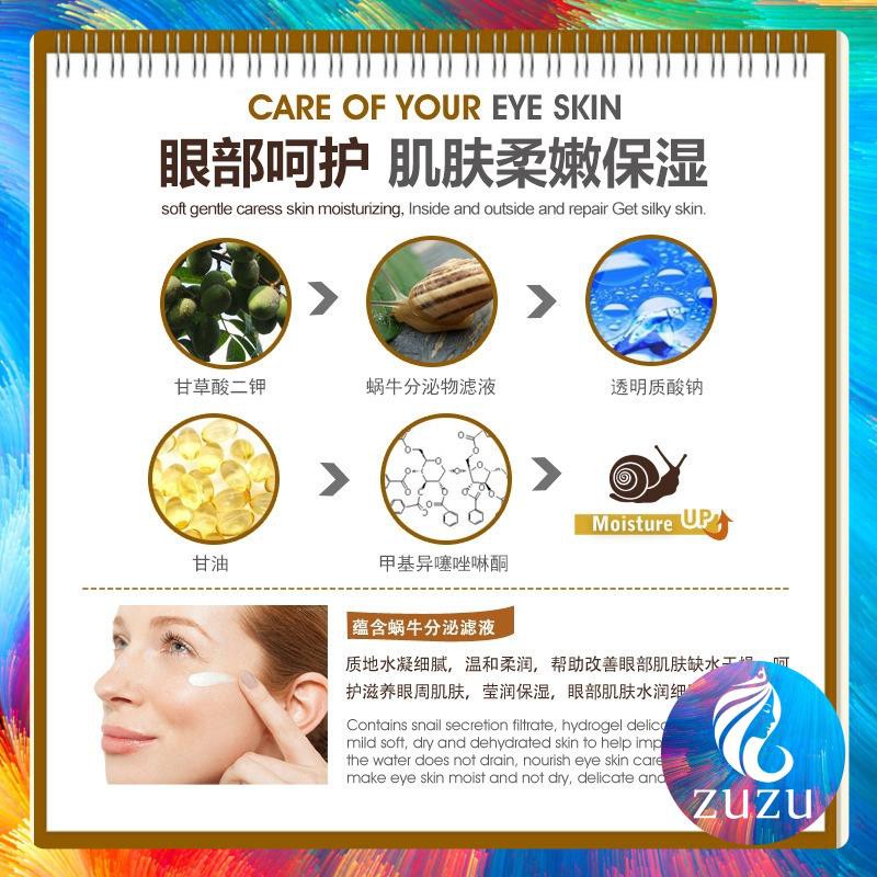 Kem mắt, Kem Bôi Mắt chiết xuất ốc sên axit1 Hyaluronic diệt nếp nhăn giảm thâm hiệu quả | BigBuy360 - bigbuy360.vn