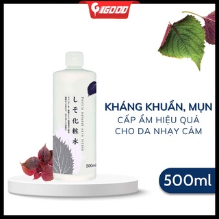 IGOOD - Nước hoa hồng tía tô Dokudami giúp giảm và hết mụn 500ml Nhật Bản