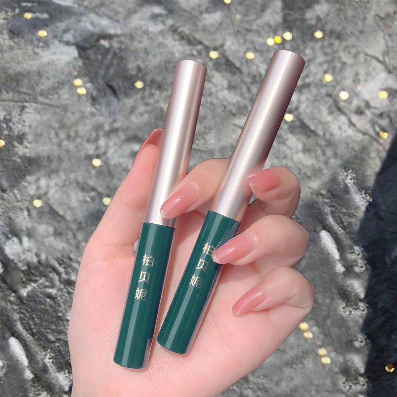 Mascara 3.5G Tạo Hàng Mi Đẹp Quyến Rũ