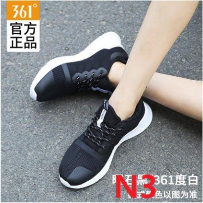 SALE Chuẩn -RẺ VÔ ĐỊCH Giày 361 nam - nữ .( Xả Tết Tết) . [ HÀNG BÁN CHẠY ] . . . : ✔️ [ NEW ] . rẻ HOT ✔ * L : ! : ?