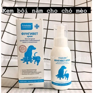 Kem bôi nấm FUNGIVET cho chó mèo