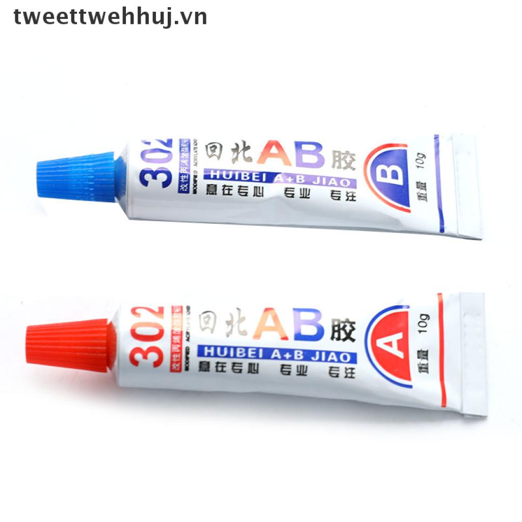 (U&P) AB Glue Strong Cyanoacrylate Liquid Epoxy Resin Leather Rubber Epoxy Glue Metal [tweettwehhuj]