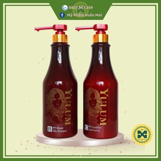 Bộ dầu gội xả Yulum siêu mượt 750ml