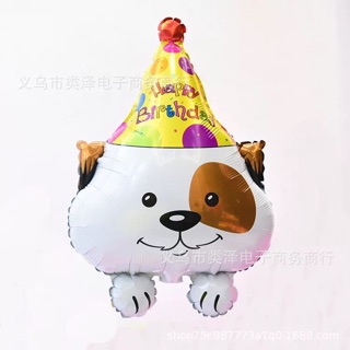 Bóng cún đội mũ hpbd