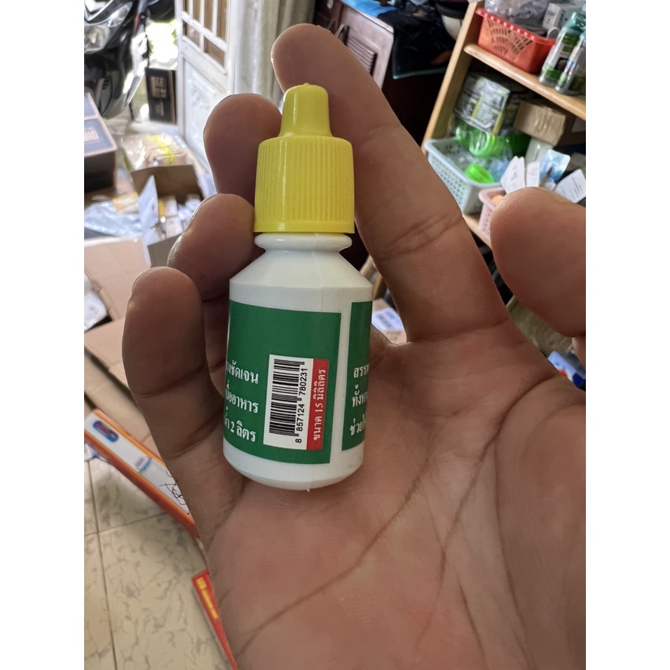 SUPER ONE giúp dưỡng cá khi vận chuyển, giảm stress, làm sạch trùn chỉ trước khi cho cá ăn
