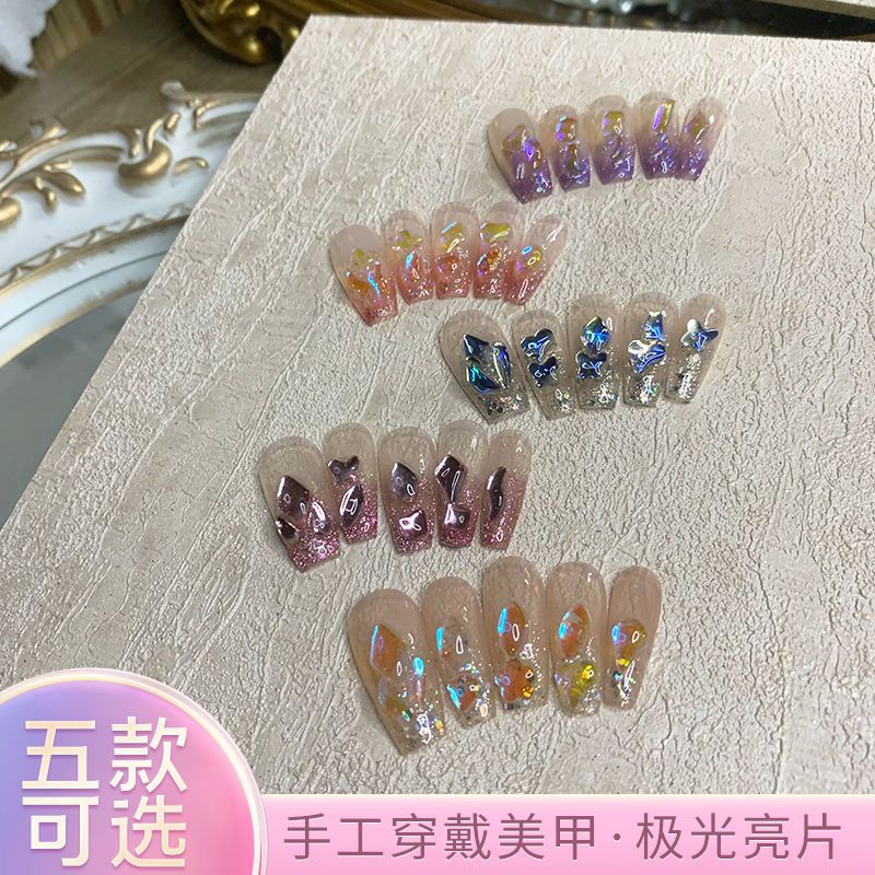 Wen Elf Series Sơn Móng Tay Màu Trơn Nhẹ Nhàng Nhiều Màu Sắc Nhẹ Nhàng Có Thể Tái Sử Dụng