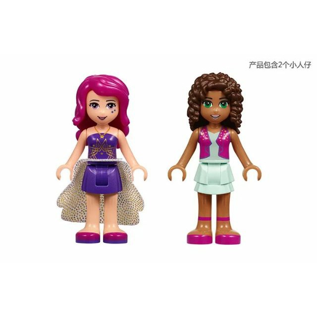 Đồ chơi xếp hình lắp ráp lego friend nhà biệt thự -bela 10498 friends(619 chi tiết)