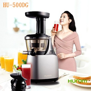 MÁY ÉP CHẬM HUROM HU-500DG