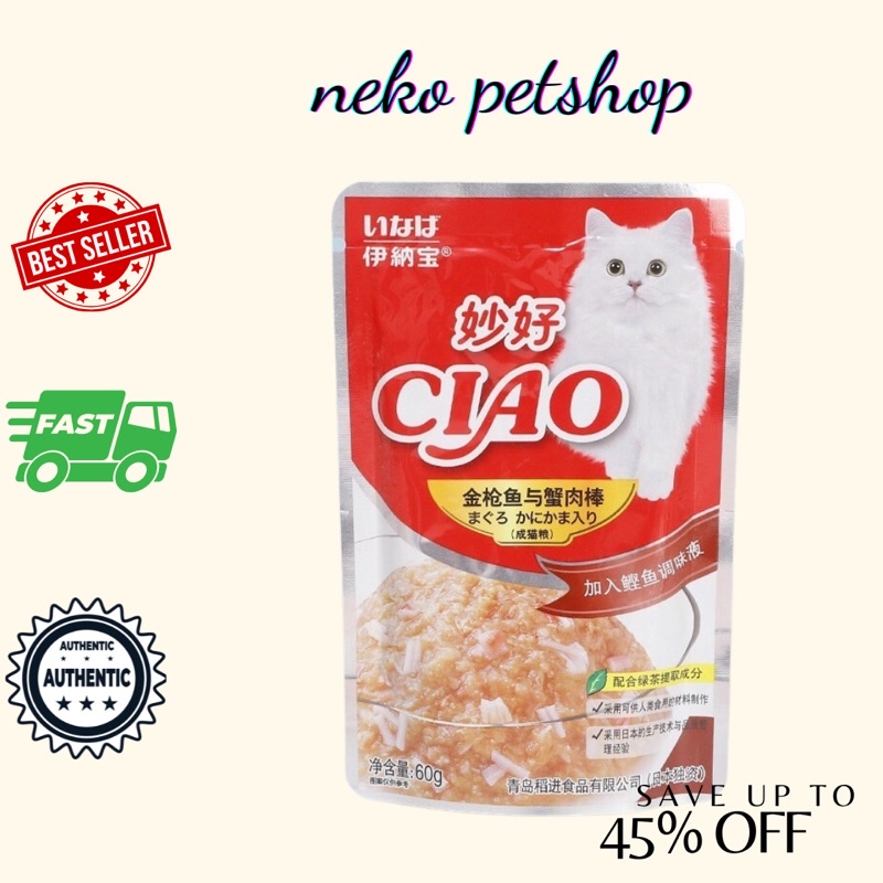 pate ciao cho mèo