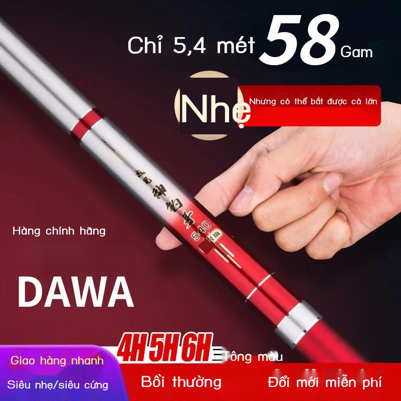 cần câu cá Dawa carbon nhập khẩu siêu nhẹ và siêu cứng cần