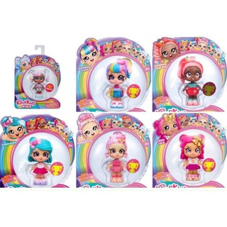 Búp bê Kindi kids minis