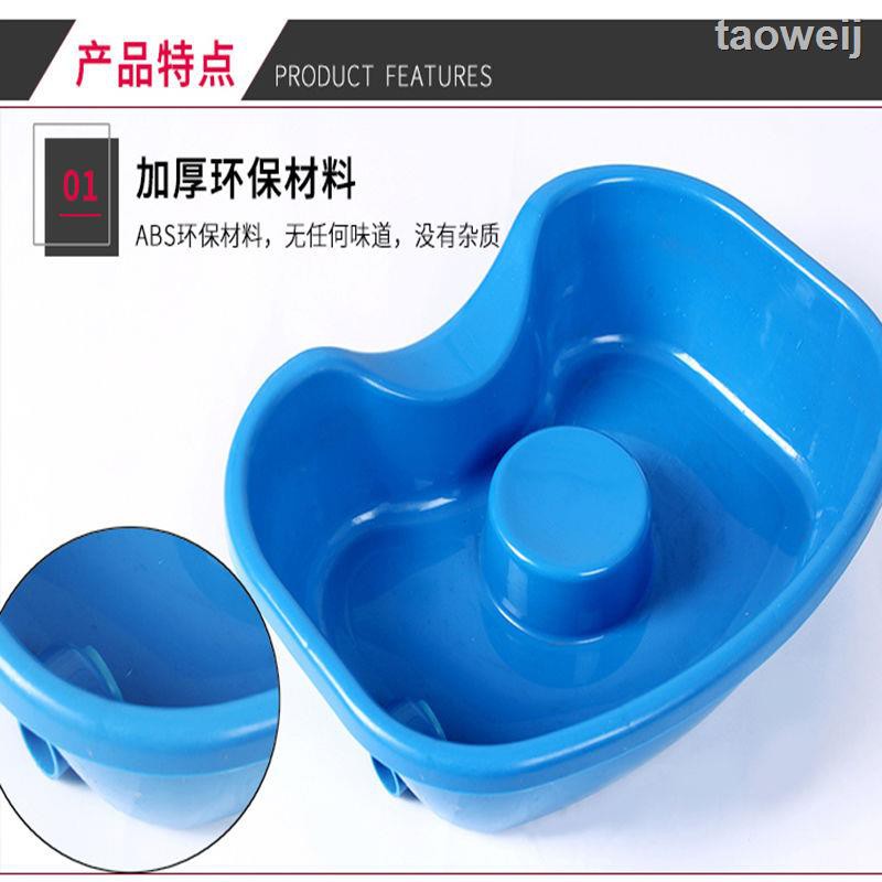 Chậu Gội Đầu Dày Dặn Chăm Sóc Sức Khỏe Cho Người Lớn Tuổi / Trẻ Em | BigBuy360 - bigbuy360.vn