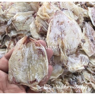 Mực khô, Khô mực - Combo 40 CON MỰC