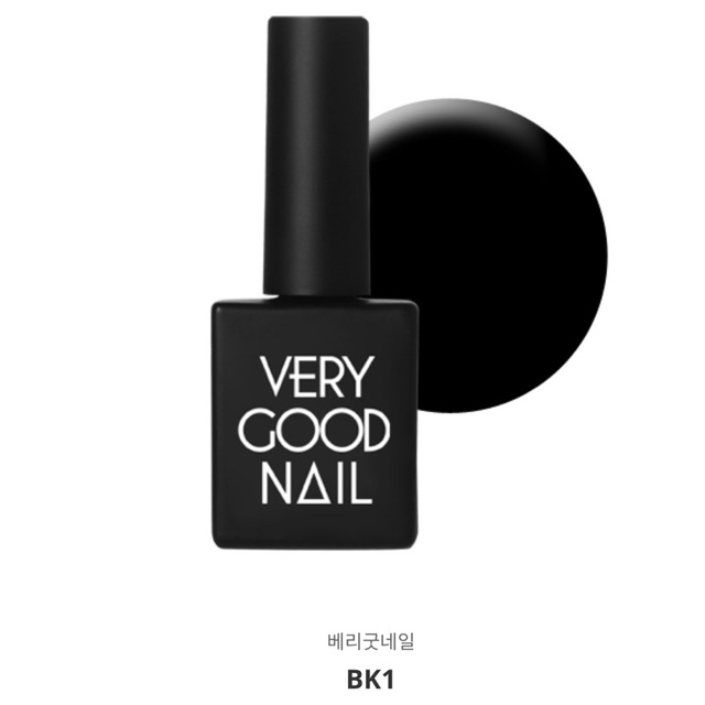 Sơn gel Very Good Nail chính hãng Hàn Quốc tone trắng đen