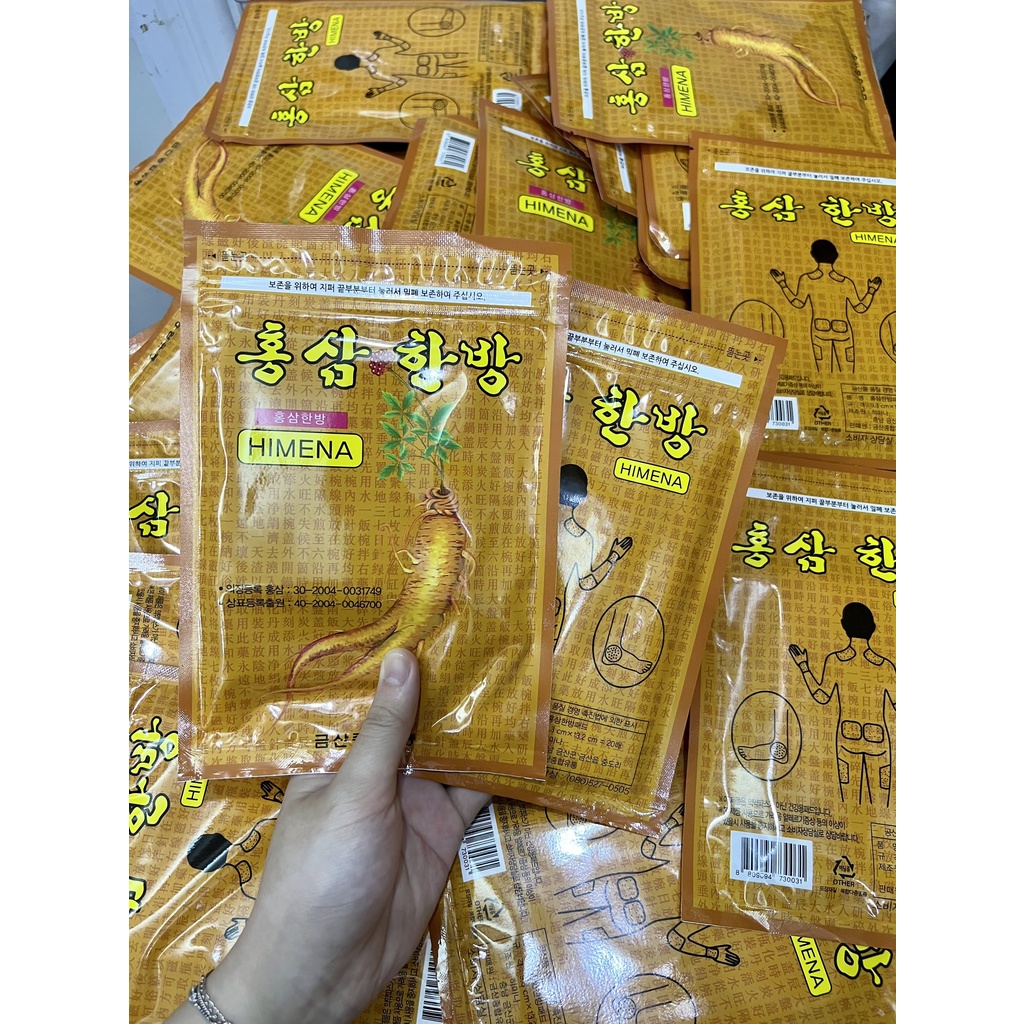 20 miếng Cao dán hồng sâm himena hàn quốc