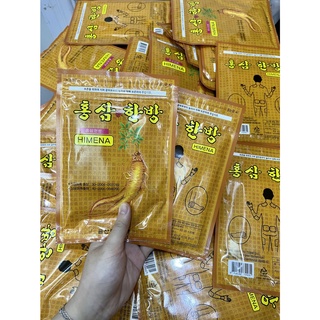 20 miếng Cao dán hồng sâm himena hàn quốc