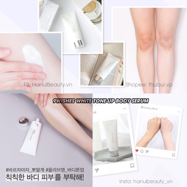 9WISHES Kem dưỡng trắng da toàn thân White Tone Up Body Serum 150ml