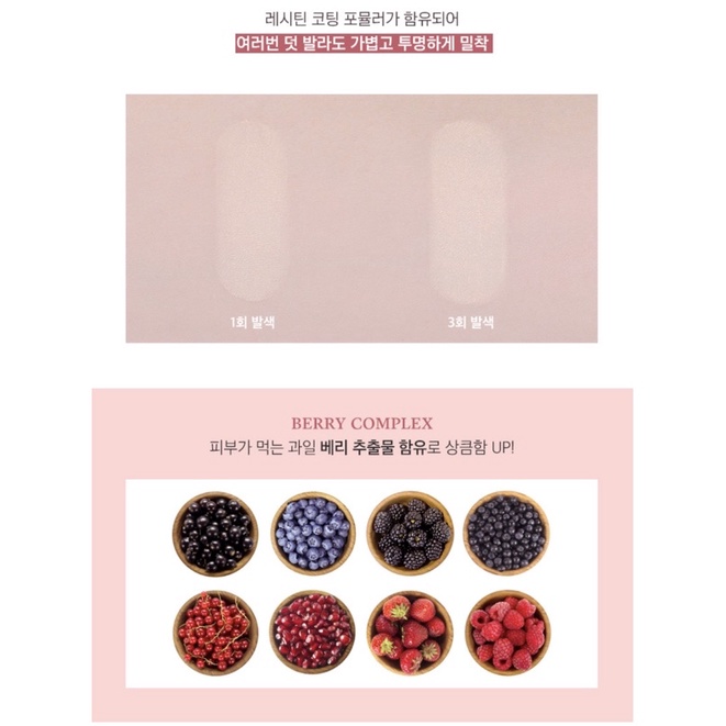 [GOM SALE ] Phấn phủ Barbie.x eglips Blur Powder Pact | BigBuy360 - bigbuy360.vn