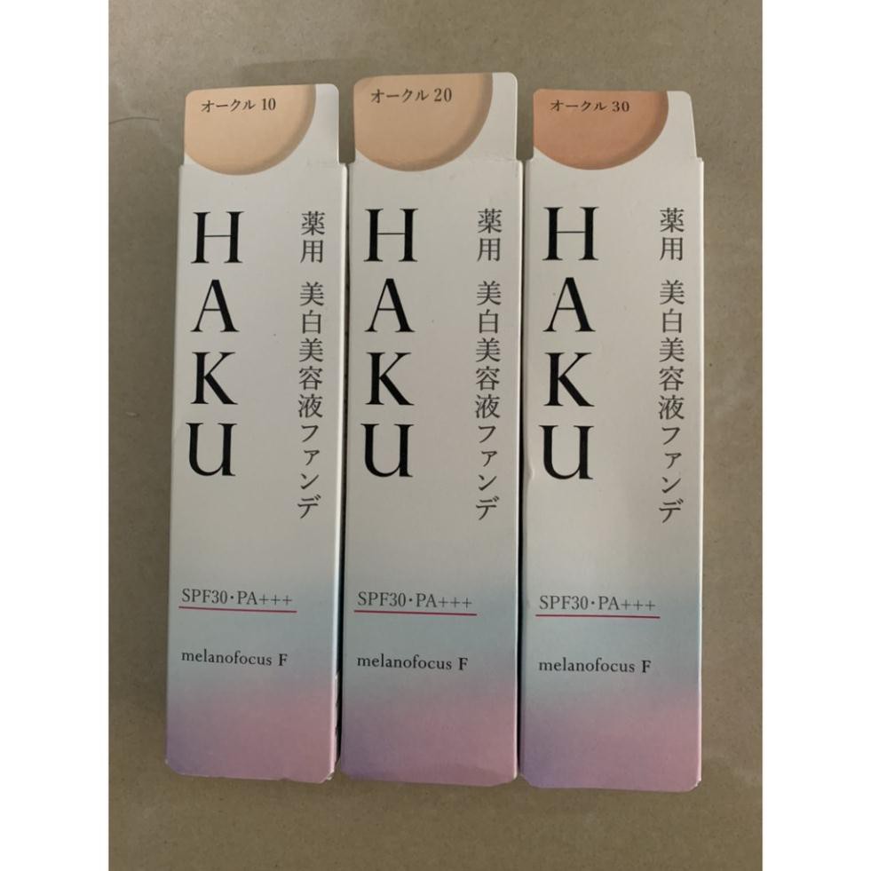 [Sale] Kem nền trang điểm mờ nám trắng da Haku Shiseido SPF 30 pa+++ Nhật bản nội điạ