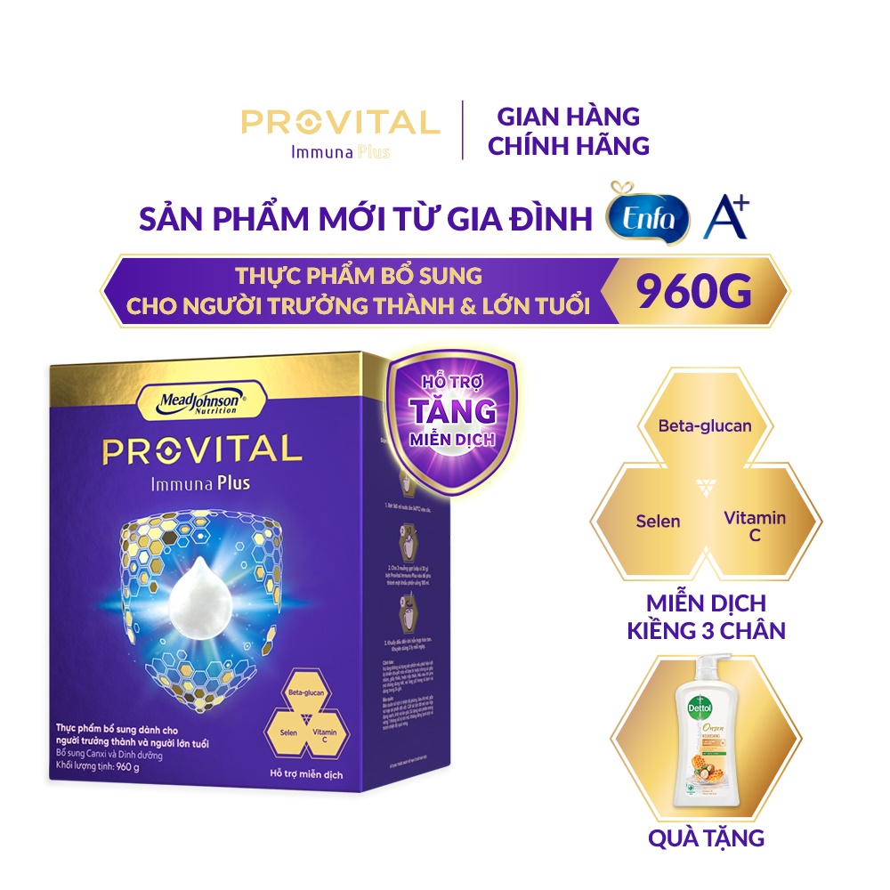 [Tặng sữa tắm Dettol 950g] Sữa cho người trưởng thành và lớn tuổi Provital Immuna Plus 960G