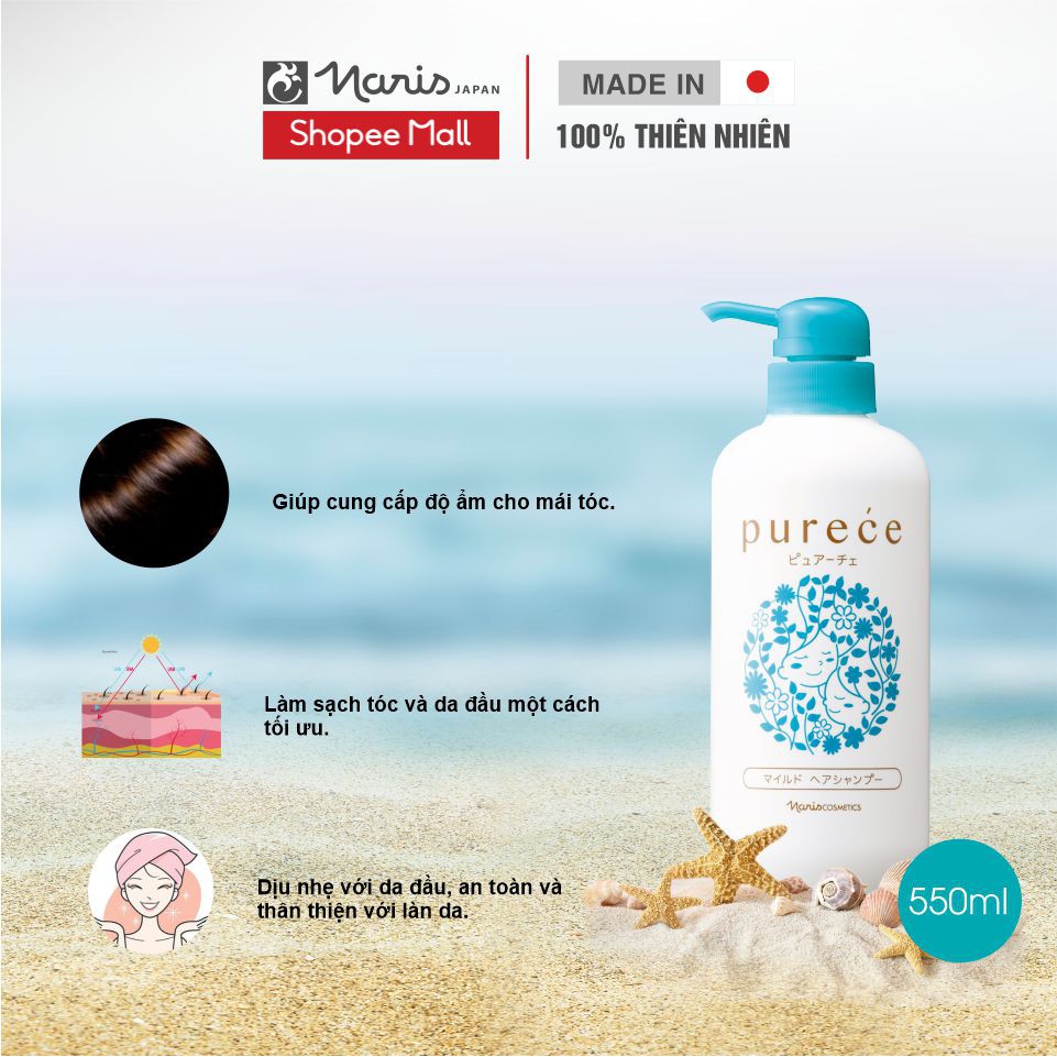 Dầu gội Naris Purece Mild Hair Shampoo LS 550ml/ 1 chai