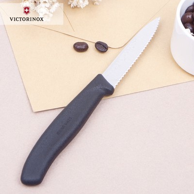 Dao bếp gọt Victorinox Paring Knives màu đen (wavy edge, 8cm) 6.7633