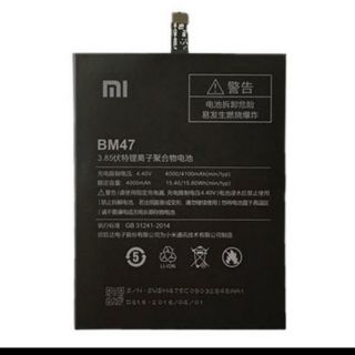 Pin điện thoại Xiaomi Pin Xiaomi Redmi 3/ Redmi 3 Pro/ BM47