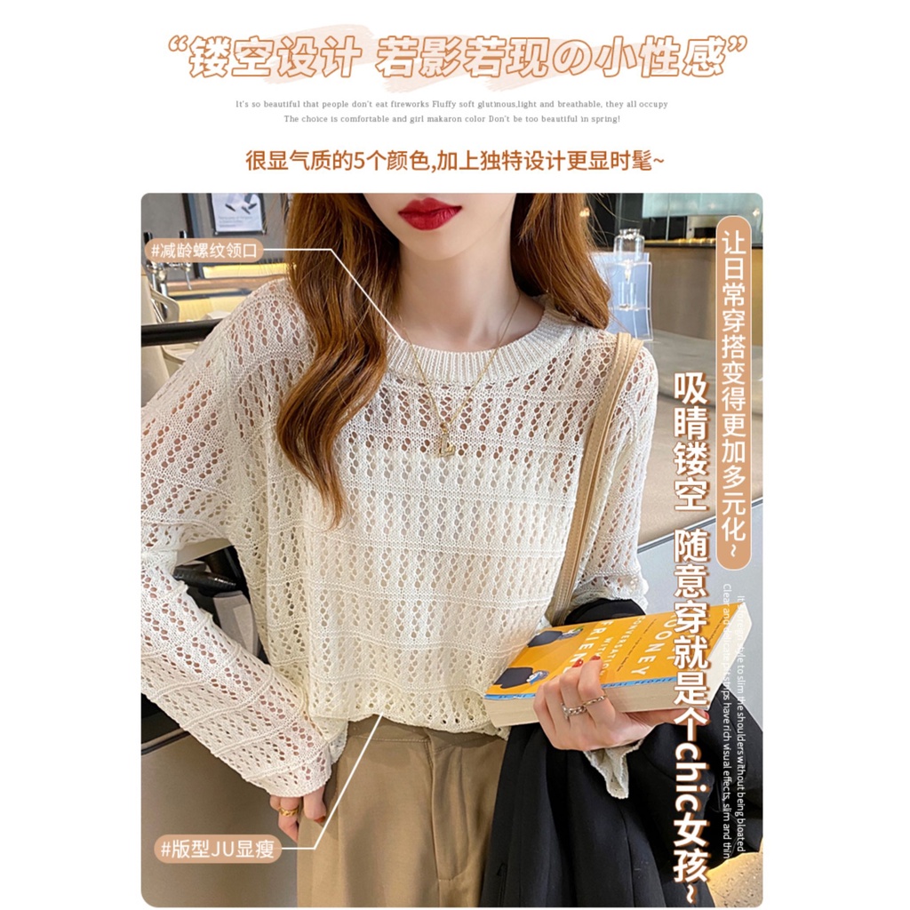Áo Sweater Dài Tay Khoét Lỗ Phong Cách Trẻ Trung Thanh Lịch Dành Cho Nữ