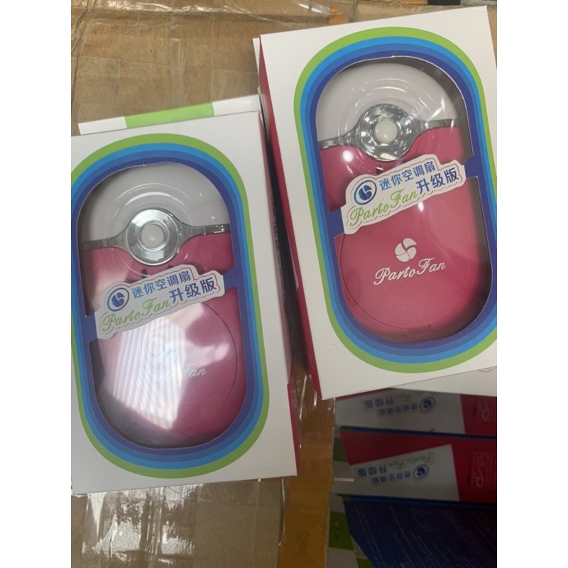 Quạt sấy mi loại 1