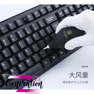 BÓNG THỔI BỤI WATASHI L8