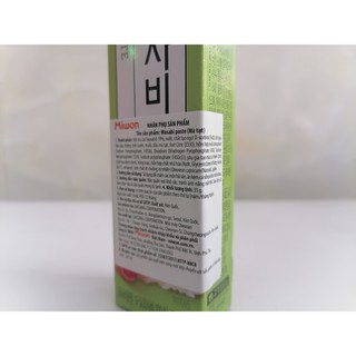 Mù Tạt Daesang 35g