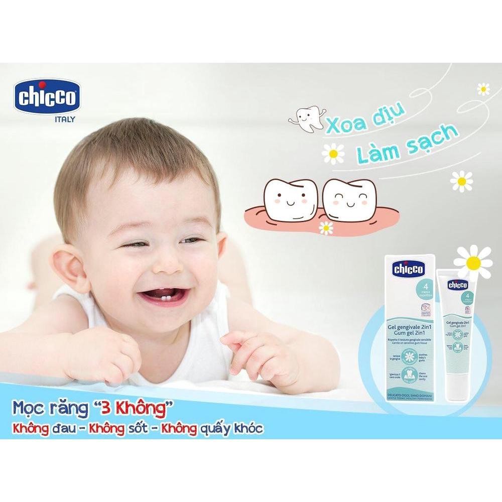 Gel Bôi Lợi Chicco Multifuntional Gum - Giúp Xoa Dịu Lợi Sưng Đau - Tuýp 30ml - Top1 Pharmacy