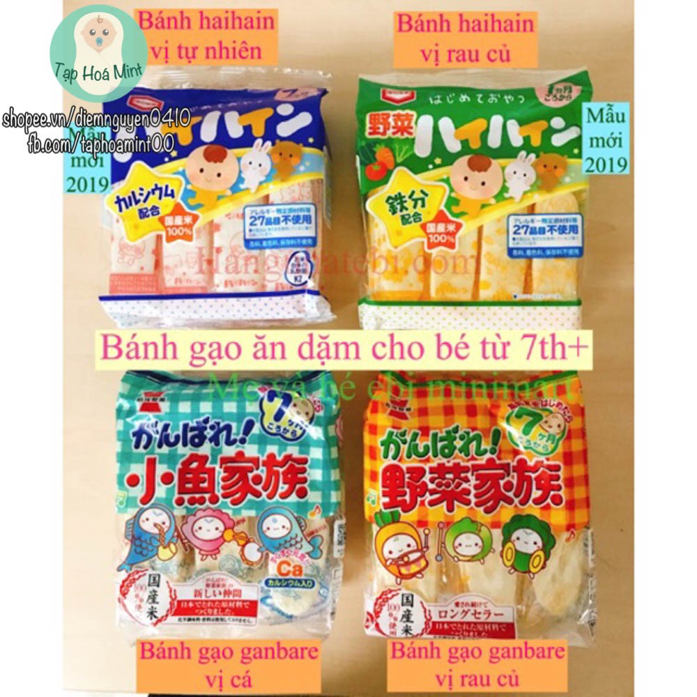 Bánh gạo tươi Nhật Haihain