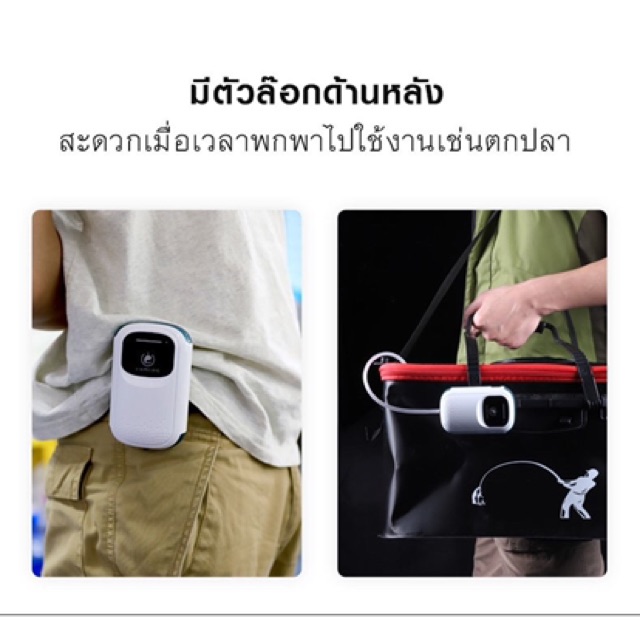 Máy sủi Oxy tích điện, dùng pin sạc cho Hồ cá, Bể cá BT-5000s (tặng kèm dây và cục sủi oxy) | Tiếu Guppy