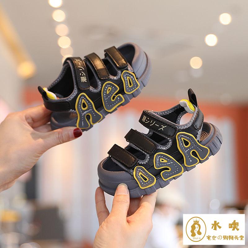 Giày Sandal Đế Mềm Chống Trượt Thời Trang Mùa Hè 2022 Dành Cho Bé Trai Và Bé Gái