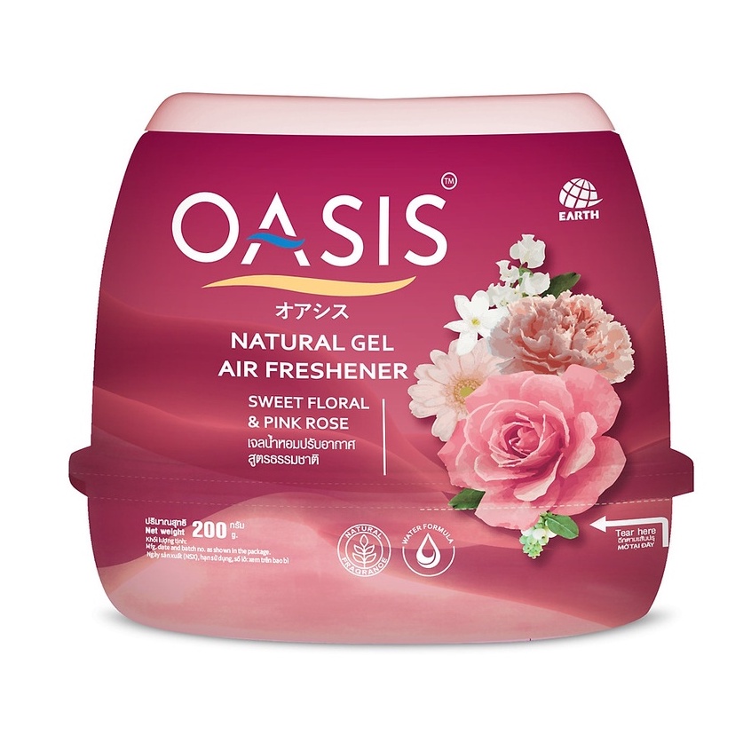 🌹🌹 Sáp thơm phòng OASIS Natural (nhiều mùi hương) Hương thơm từ thiên nhiên ( 200g )