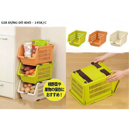 Giỏ đựng hoa quả, đồ khô dạng lưới xếp chồng inomta Hàng Nhật Chính Hãng
