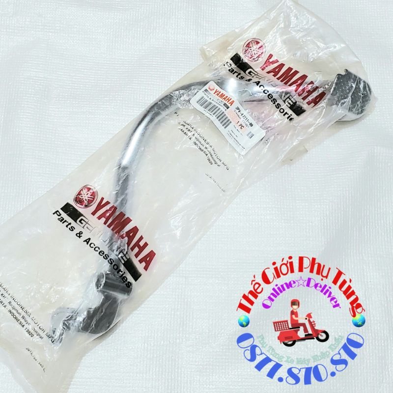 Cần phanh, đạp thắng Exciter 150 - MX King zin mới - 2PV-F7211-00