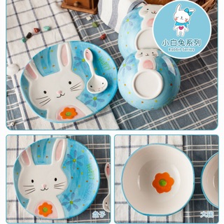 Set bát đĩa sứ hàng xuất Nhật