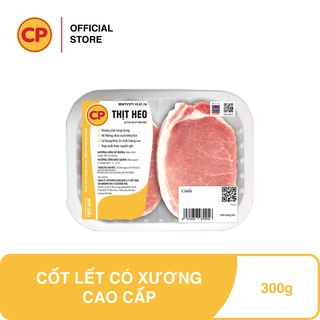 CP Cốt Lết Có Xương Cao Cấp Tươi Mới Mỗi Ngày - 300g - Thịt heo tươi chất lượng cao. Được sản xuất theo tiêu chuẩn 3F. Đ