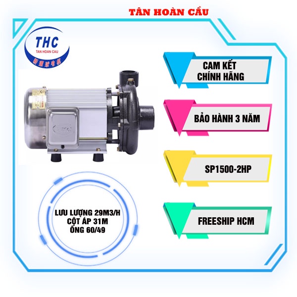 Máy bơm nước cao áp SUPERWIN 2HP - SPW 1500