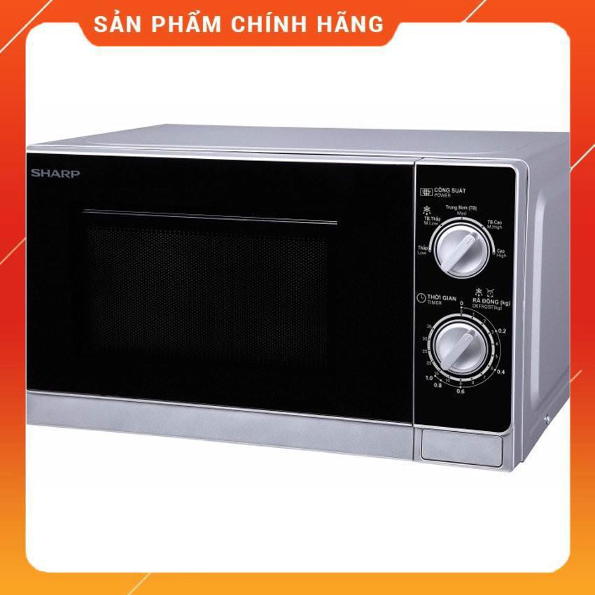 Lò vi sóng Sharp R-203VN-S | R-205VN-S | R-223VN-S | R-302VN-S [ Hàng chính hãng - Bảo hành 12 tháng ]